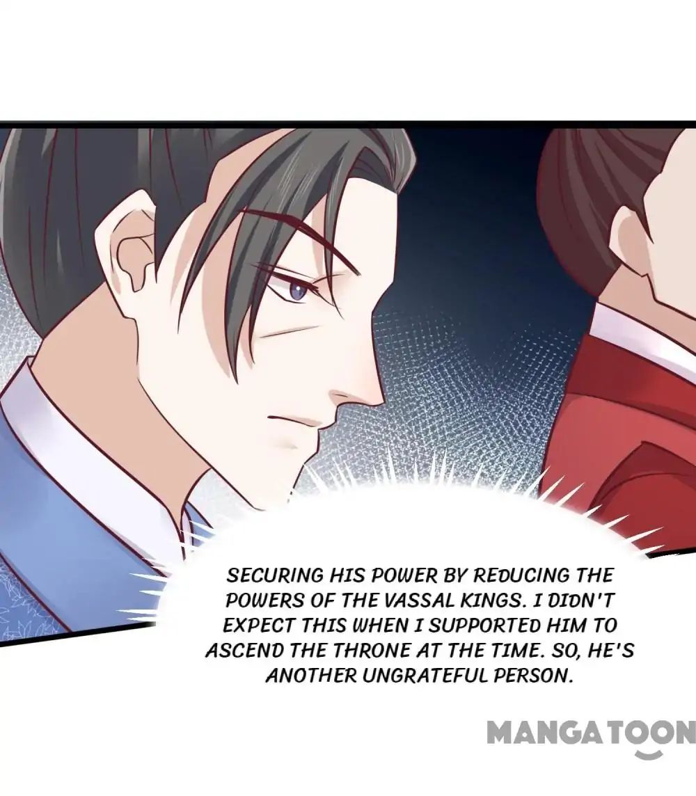 Page 22 of Chapter 75