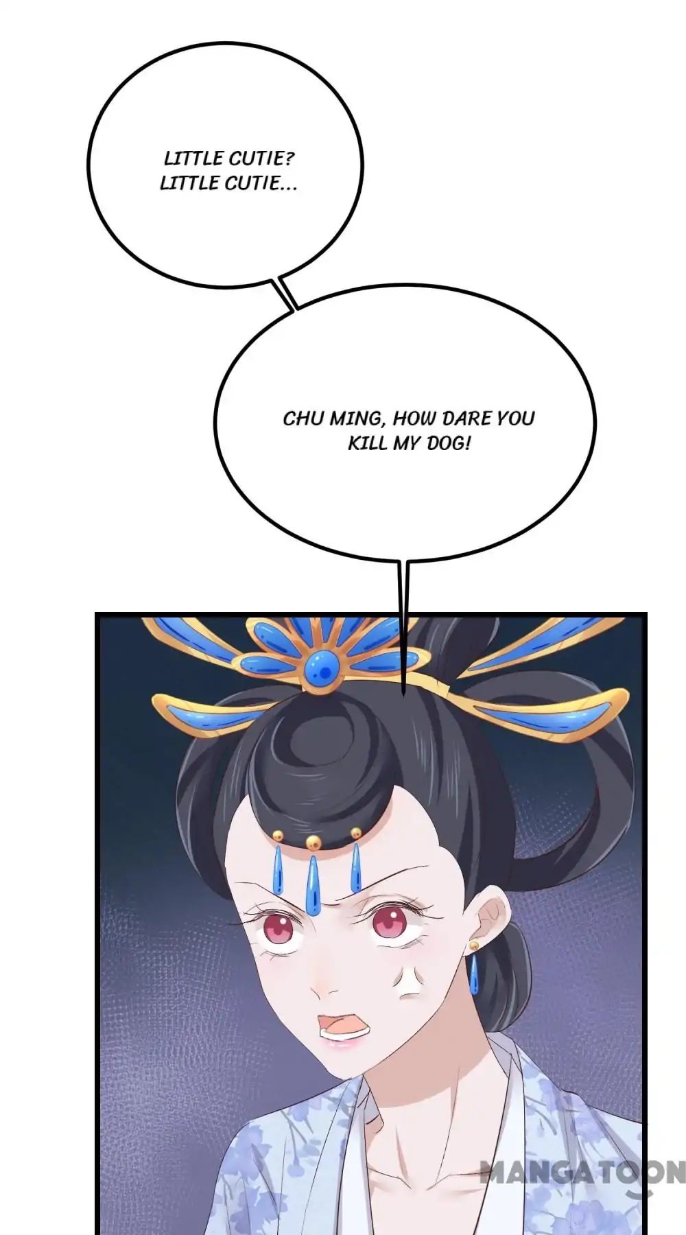 Page 17 of Chapter 77