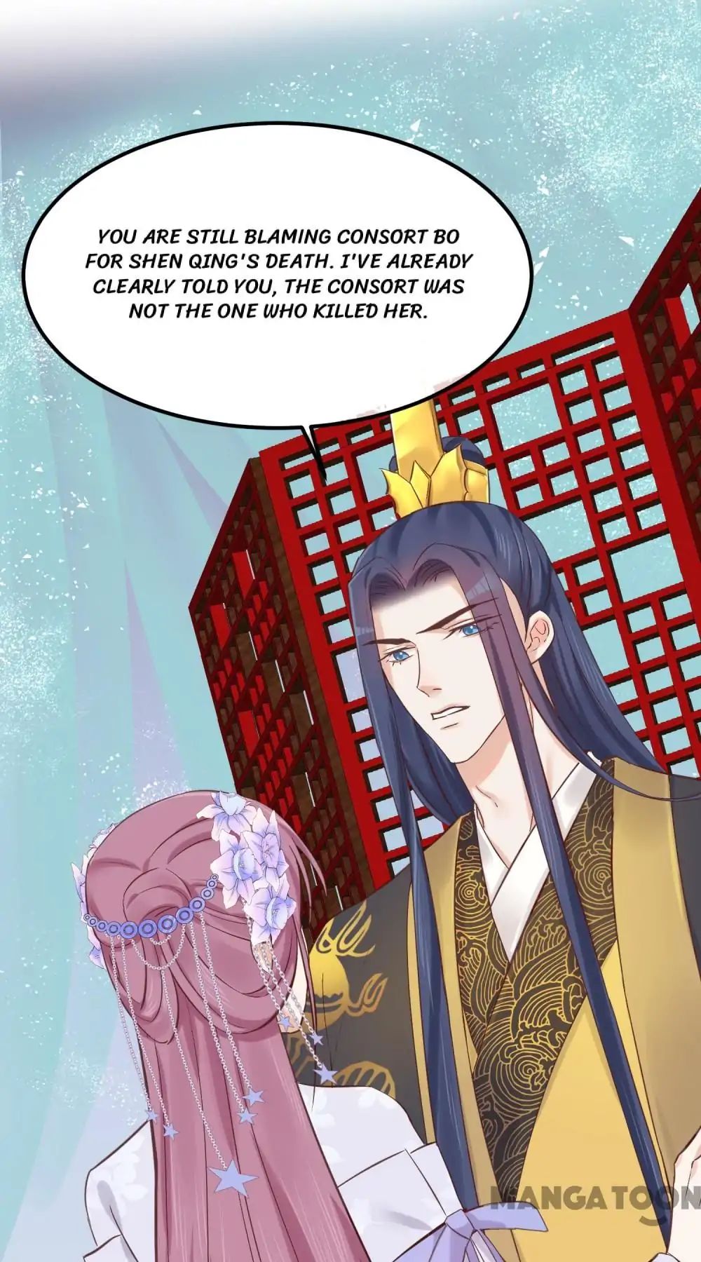 Page 12 of Chapter 80
