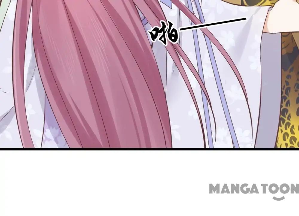 Page 22 of Chapter 80