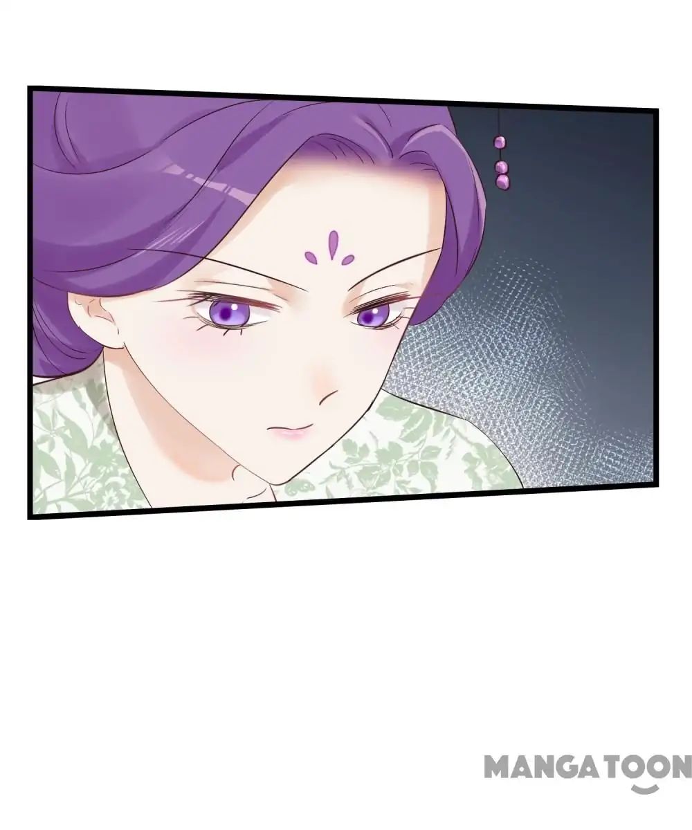 Page 19 of Chapter 81