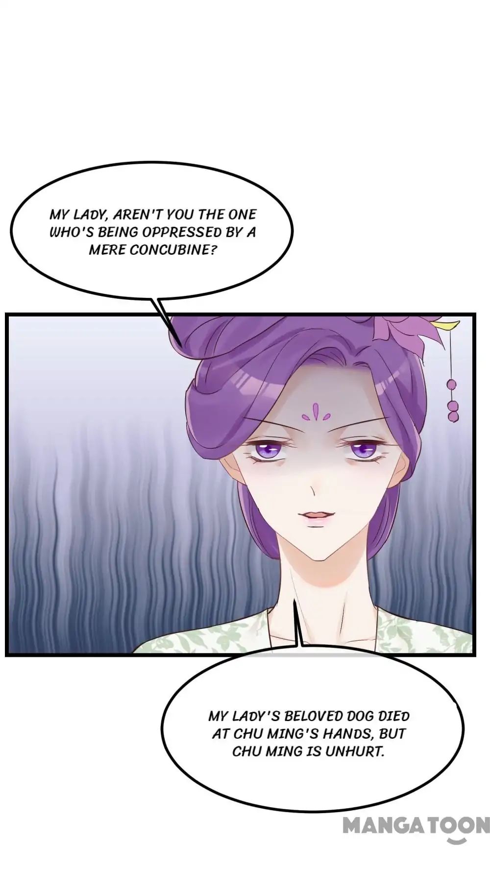 Page 24 of Chapter 81
