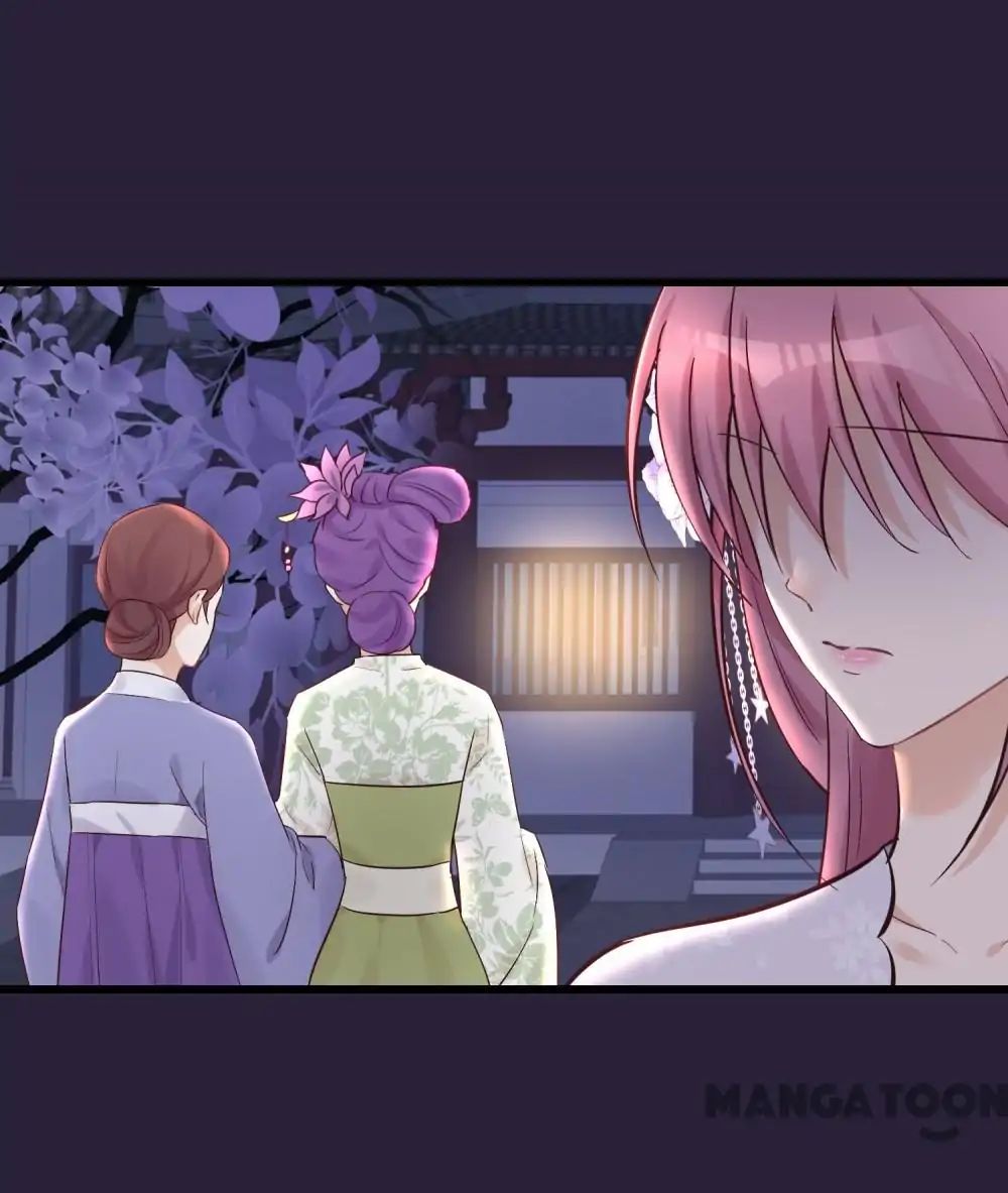 Page 44 of Chapter 81