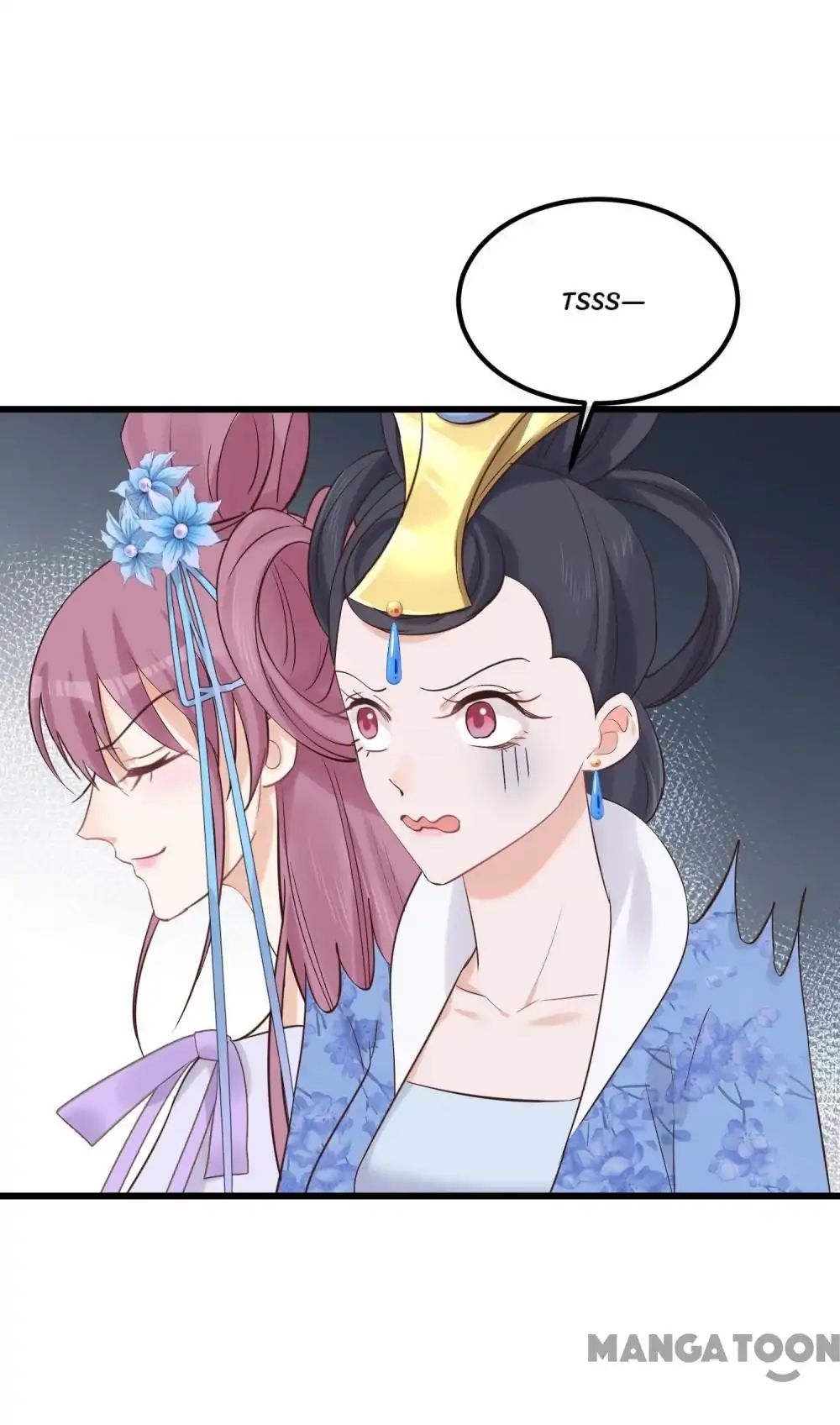 Page 12 of Chapter 82