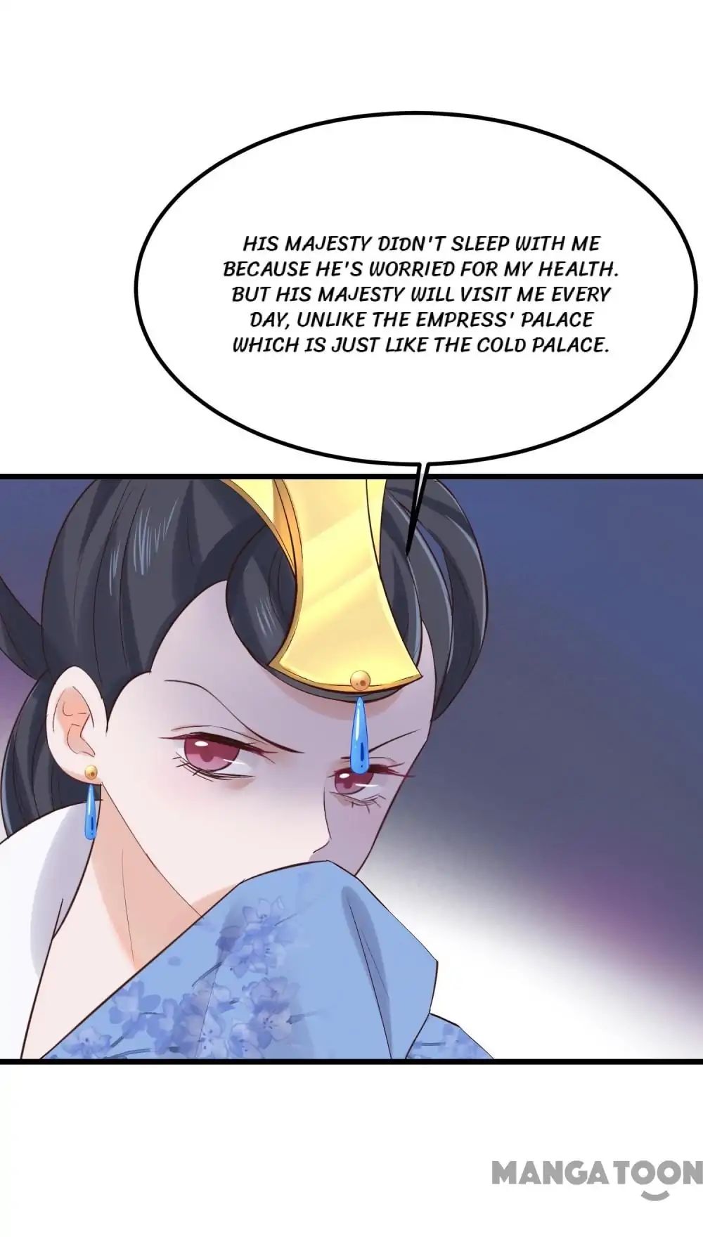 Page 33 of Chapter 82