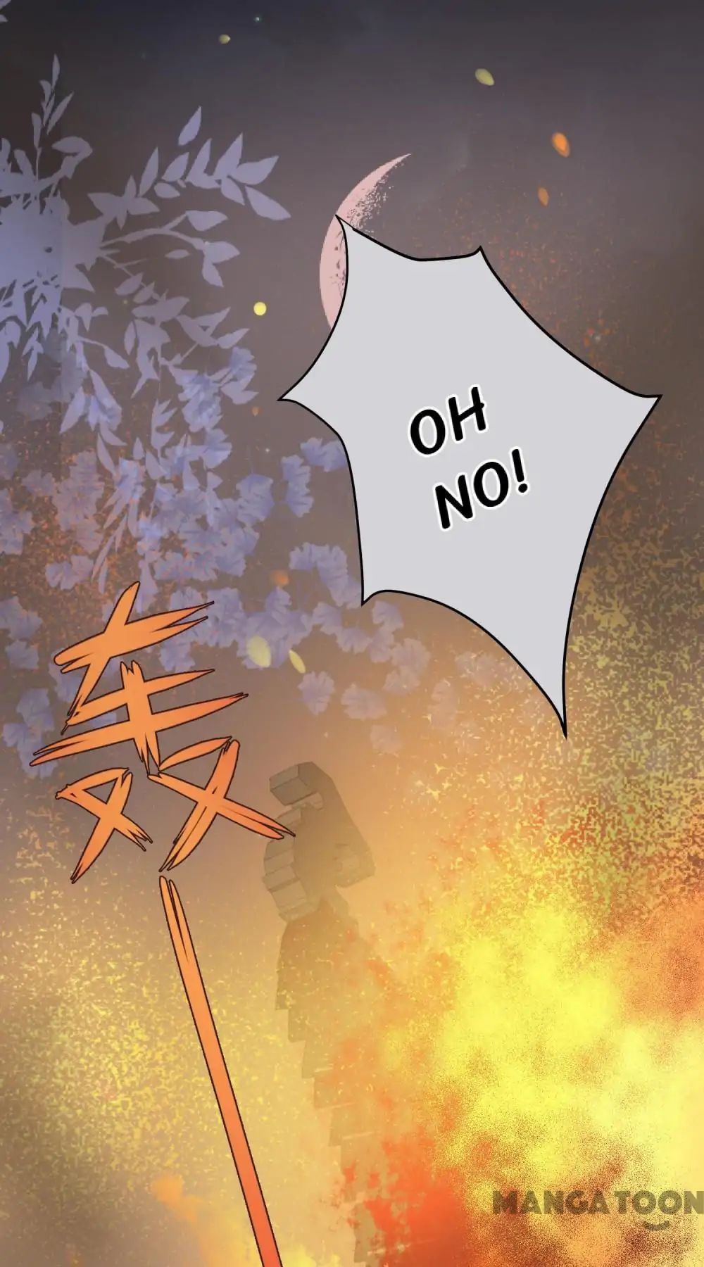 Page 13 of Chapter 84