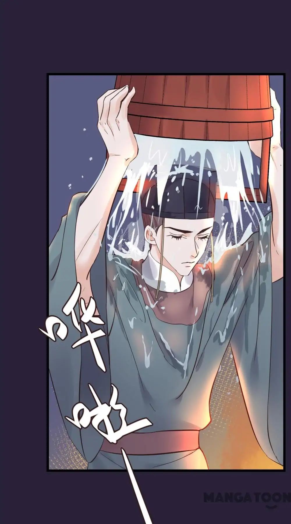 Page 39 of Chapter 84