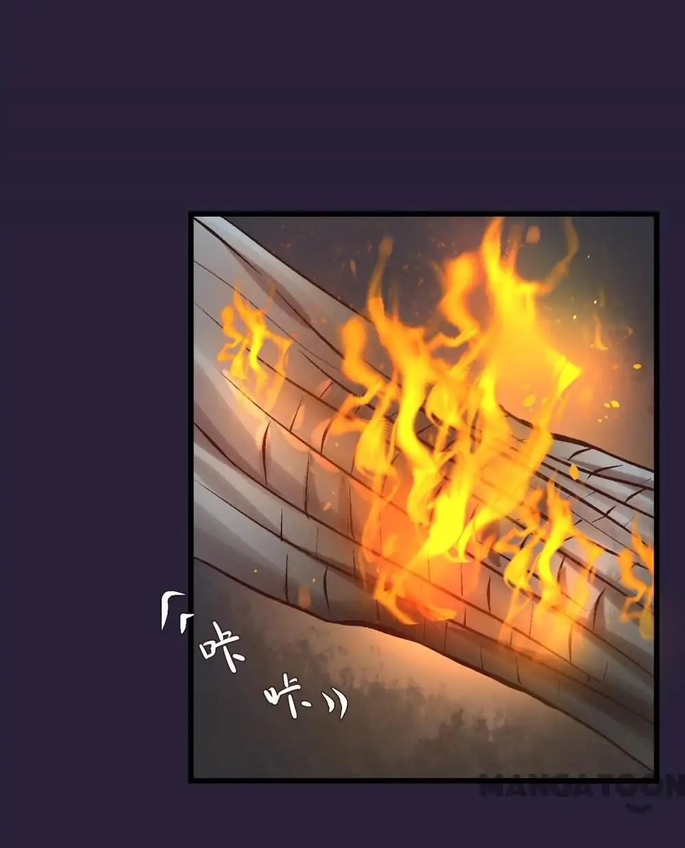 Page 7 of Chapter 85