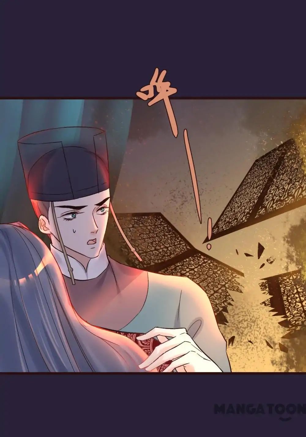 Page 14 of Chapter 86