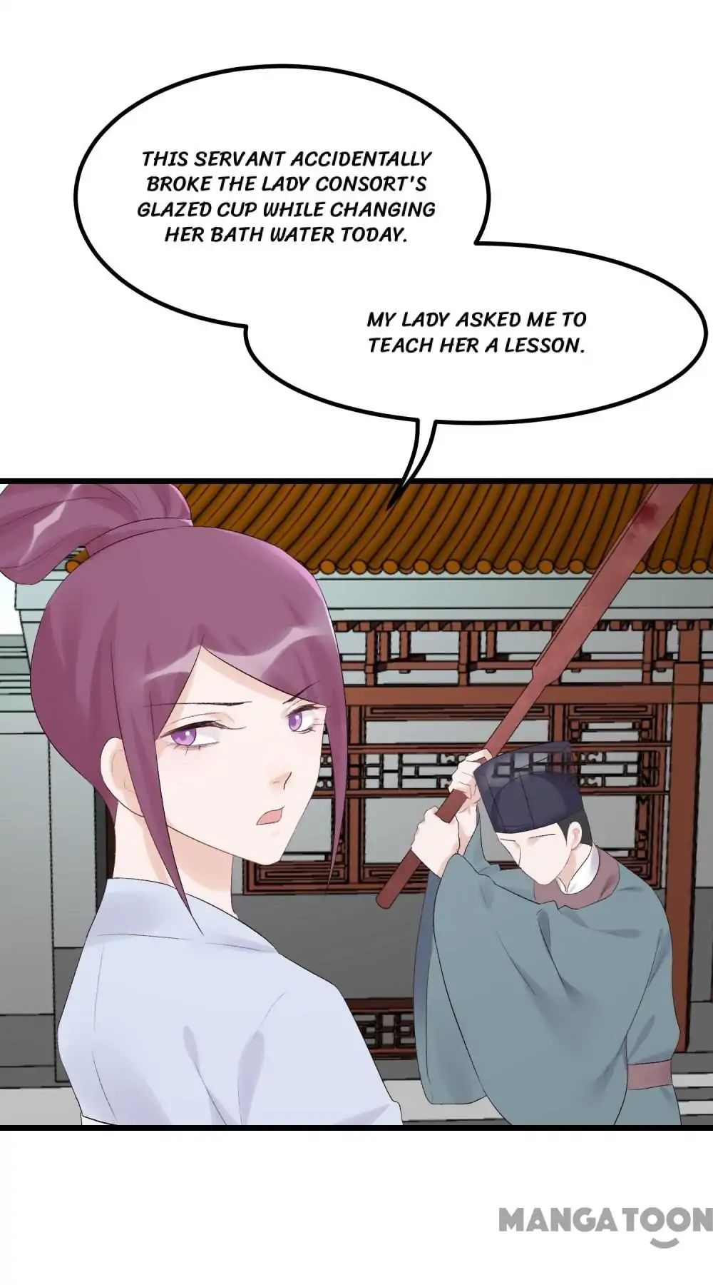 Page 32 of Chapter 87