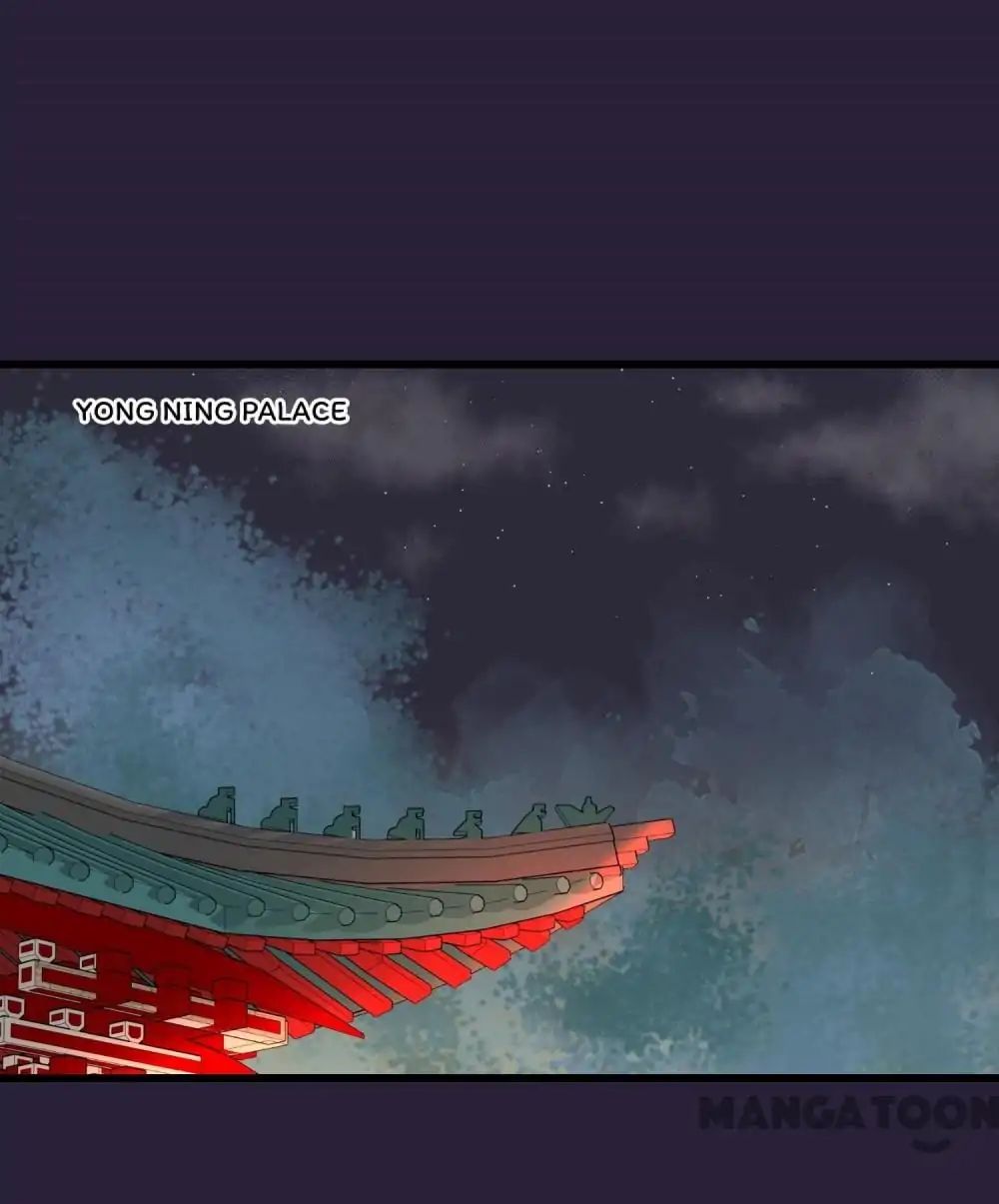 Page 1 of Chapter 88