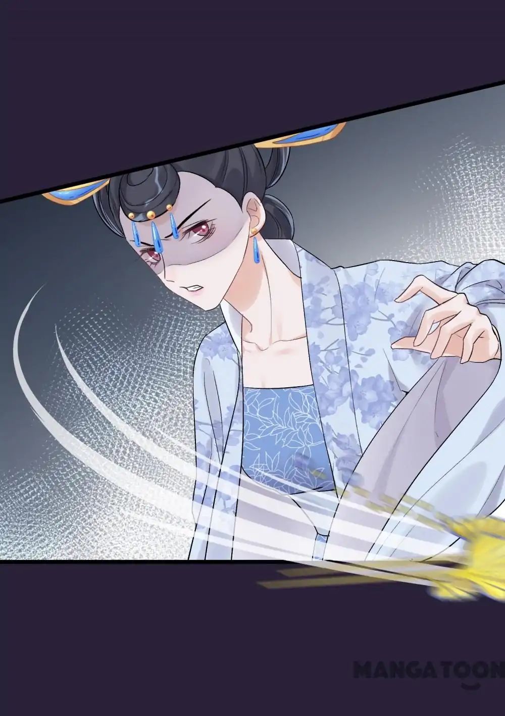 Page 12 of Chapter 88