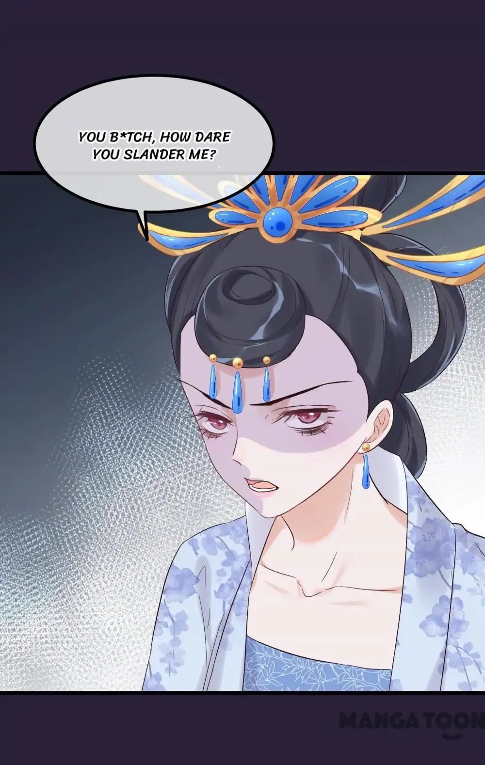 Page 14 of Chapter 88