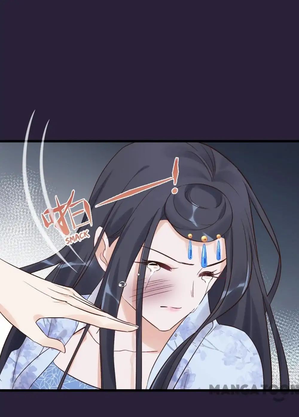 Page 21 of Chapter 90