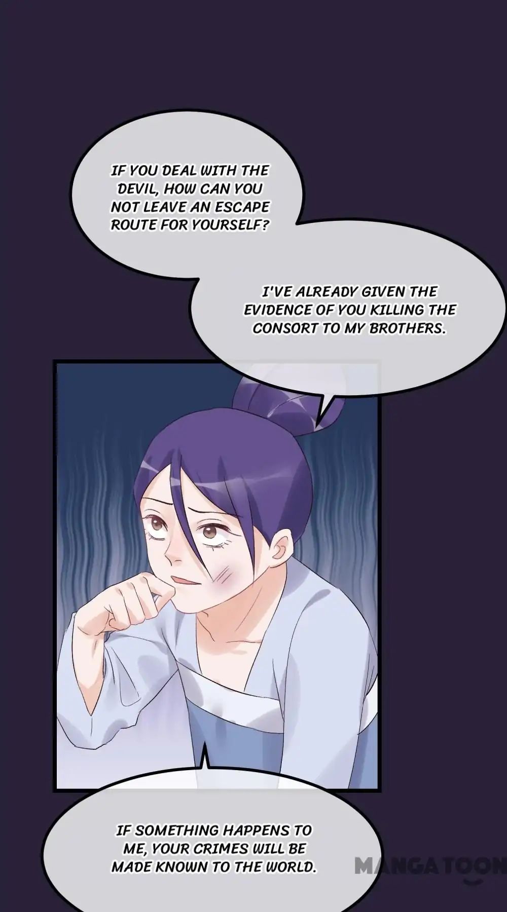 Page 16 of Chapter 95