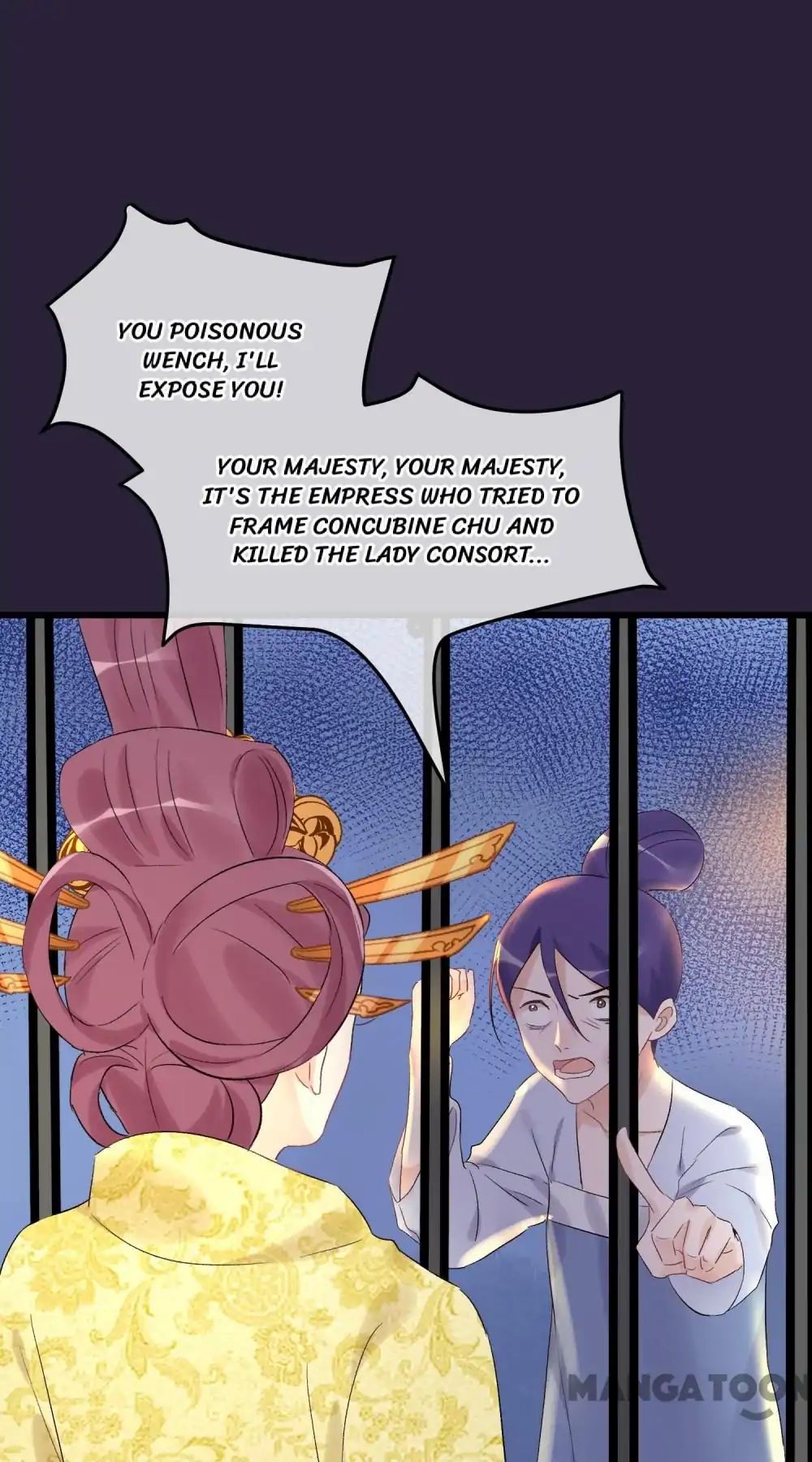 Page 23 of Chapter 95