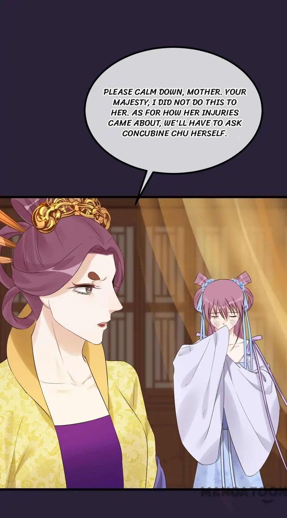 Page 15 of Chapter 96_1