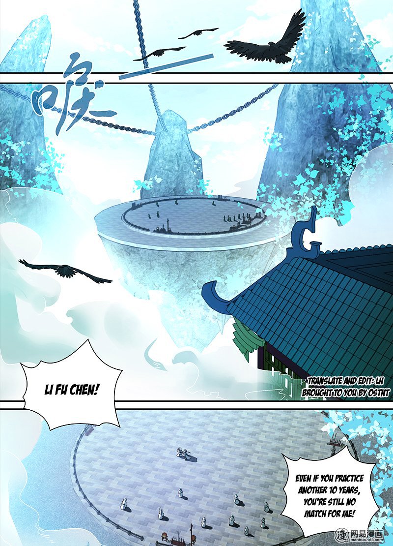 Page 1 of Chapter 1