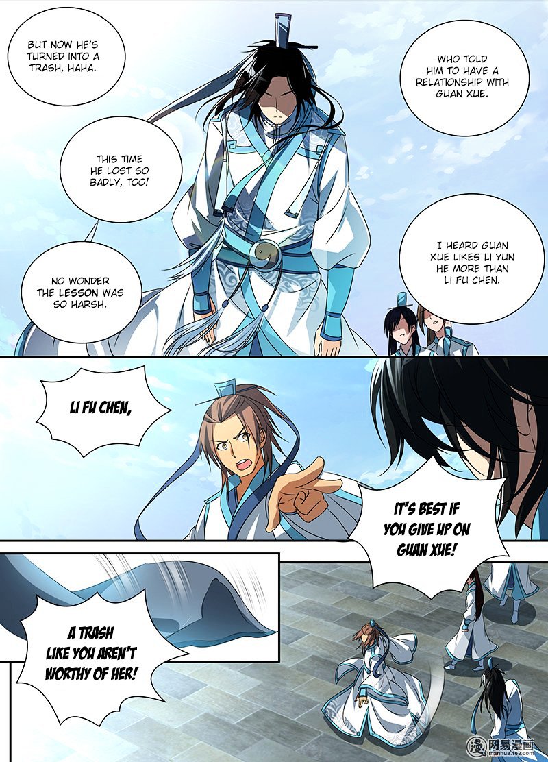 Page 3 of Chapter 1