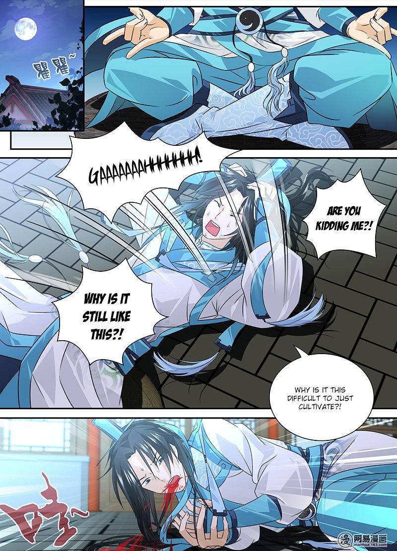 Page 4 of Chapter 1