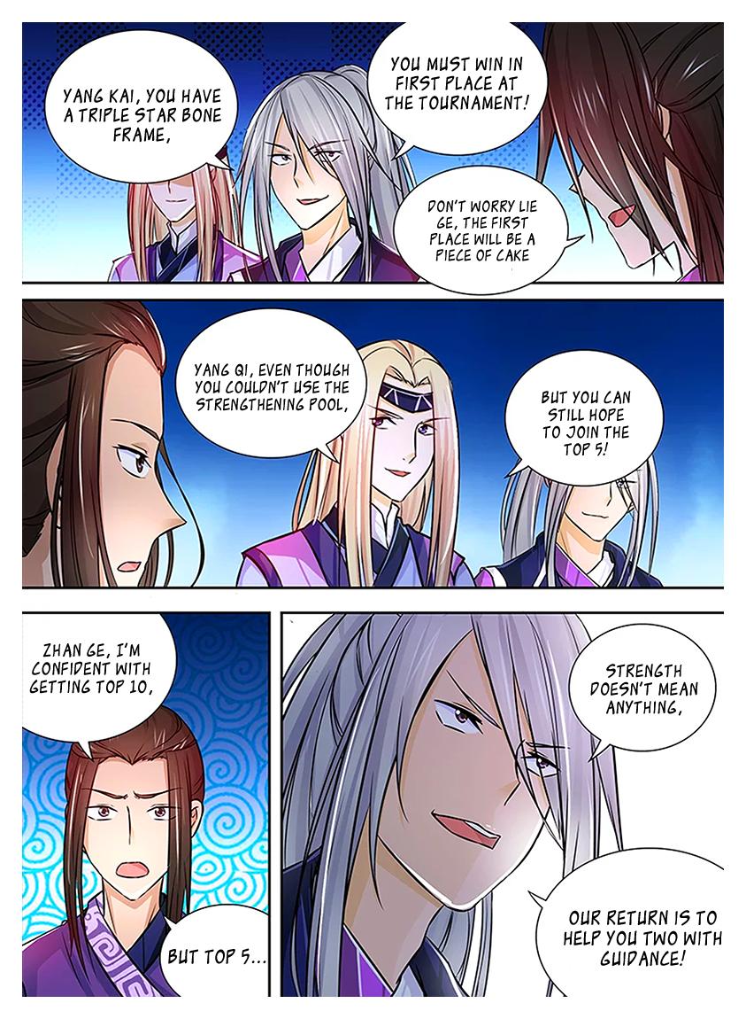 Page 5 of Chapter 10