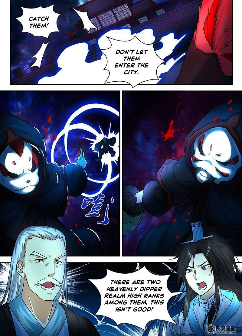 Page 4 of Chapter 100