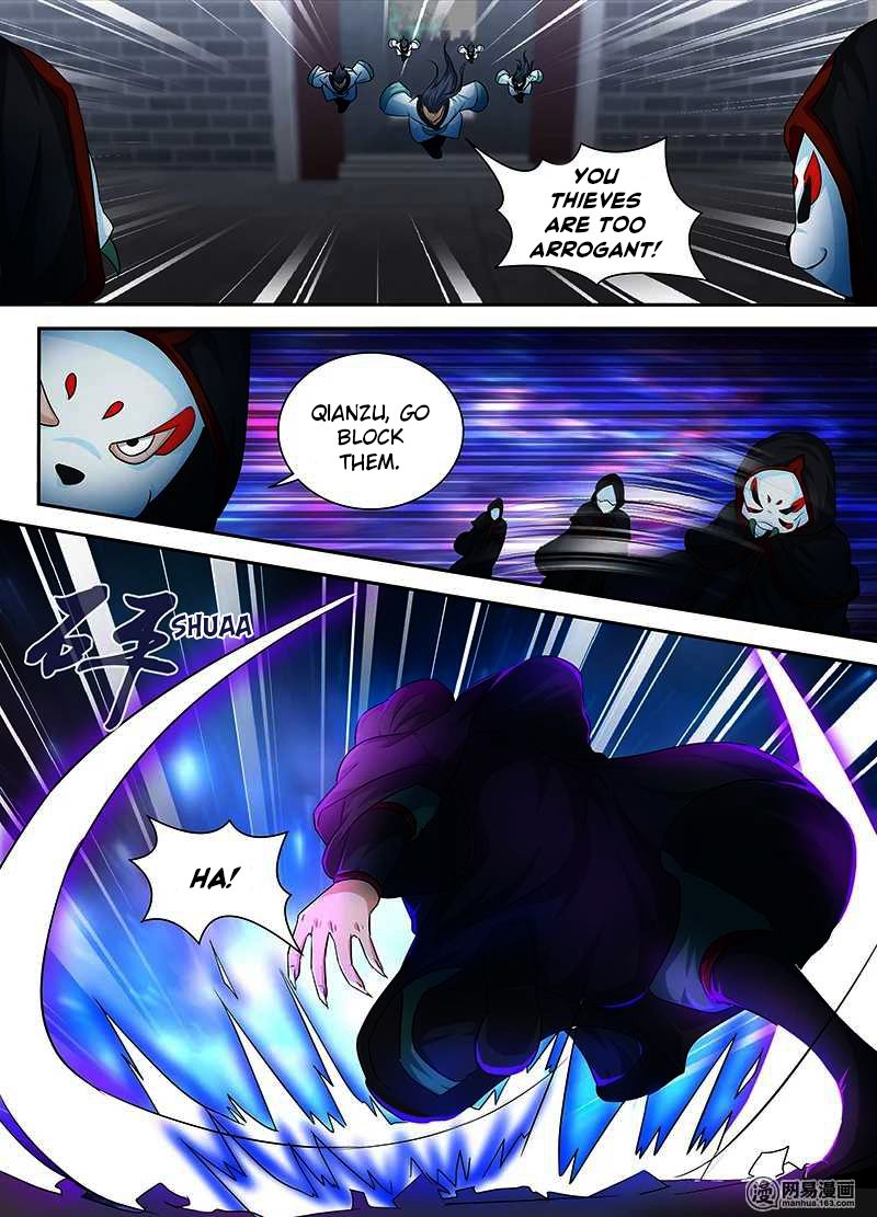 Page 5 of Chapter 100