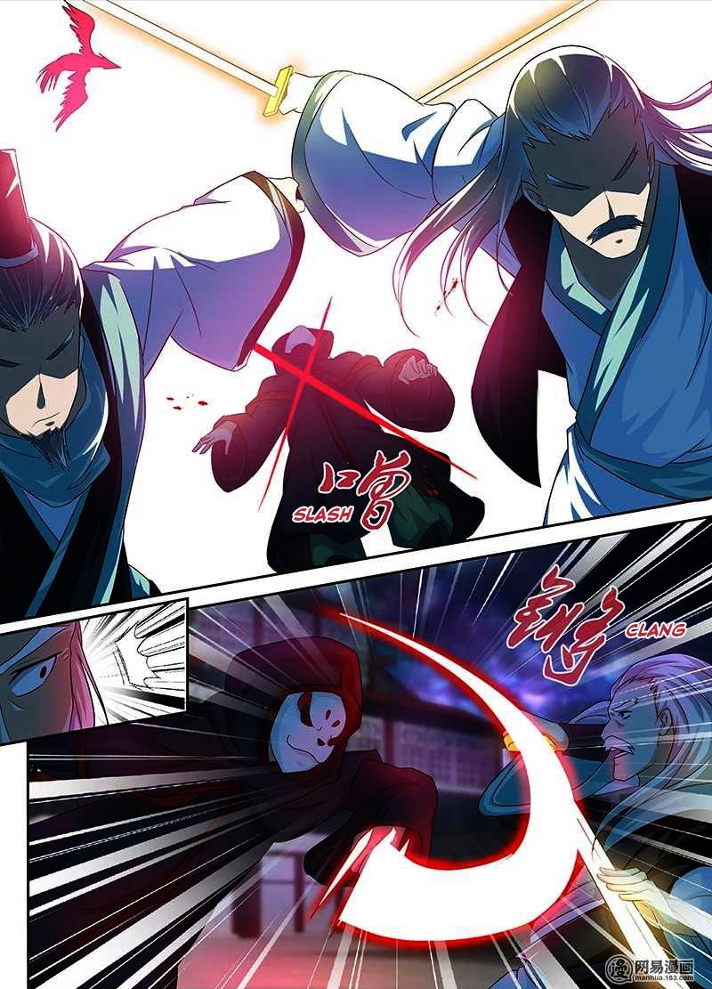 Page 7 of Chapter 100