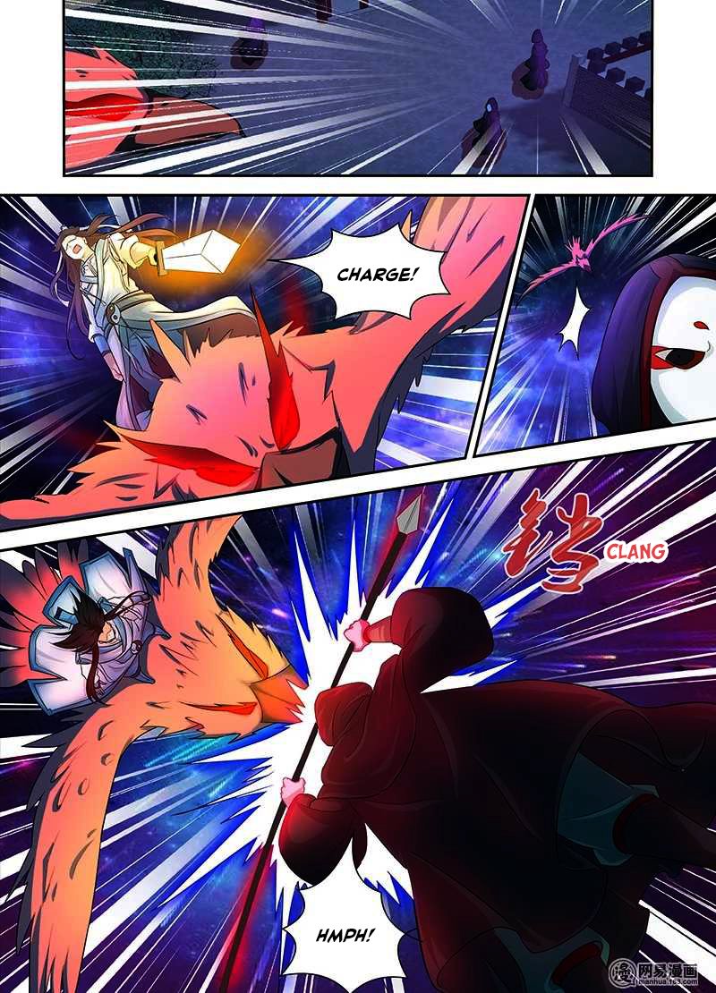 Page 8 of Chapter 100