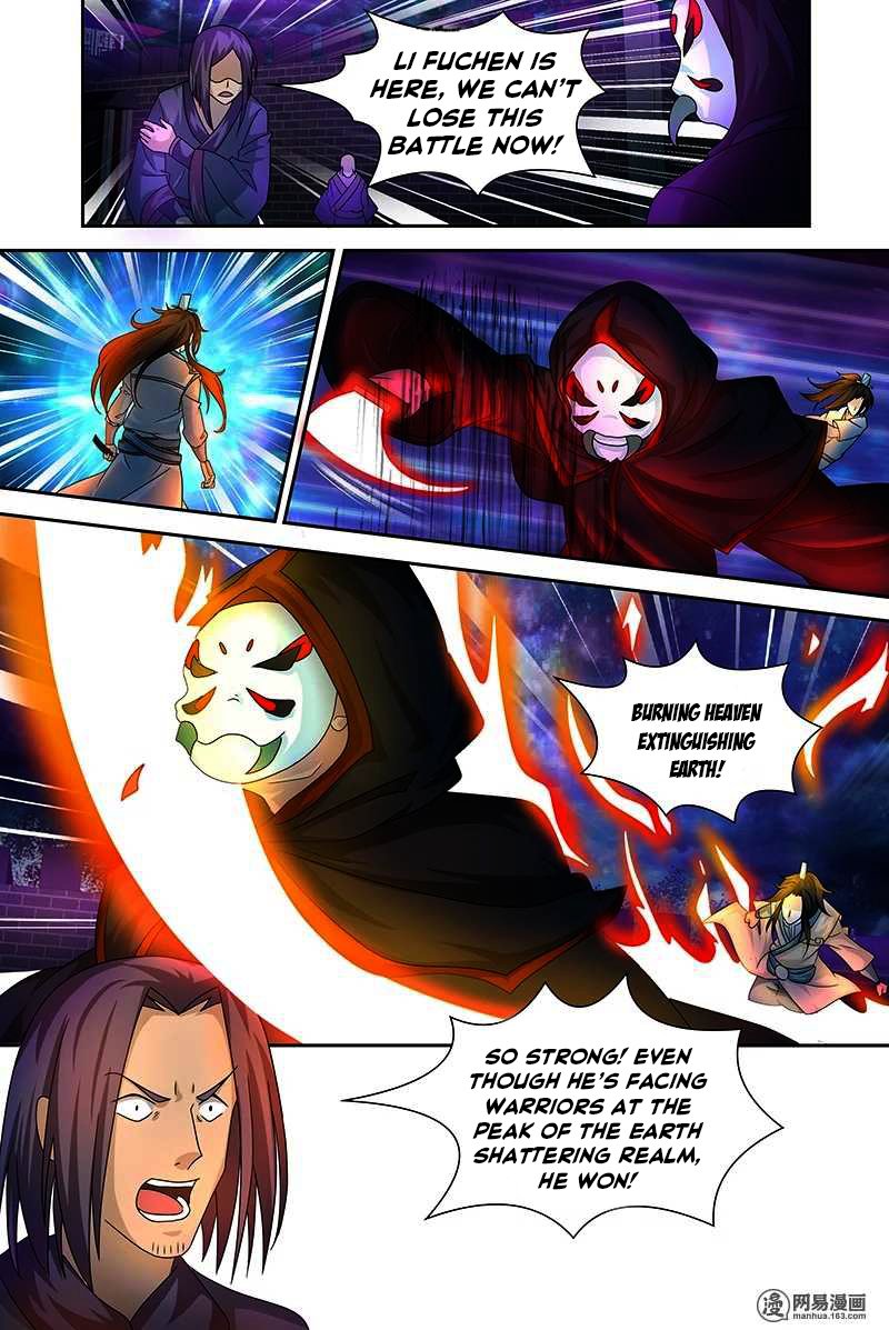 Page 11 of Chapter 100