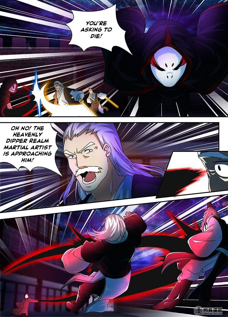 Page 12 of Chapter 100