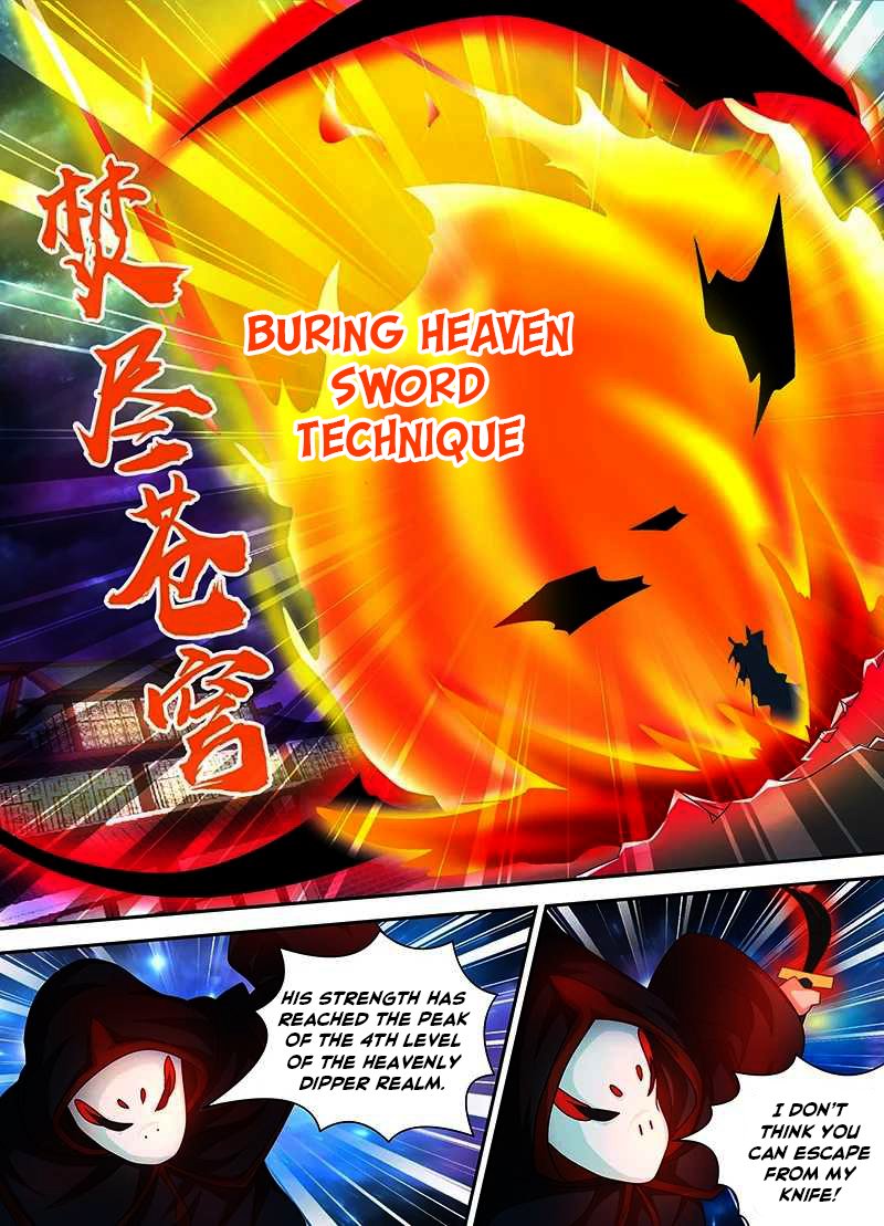 Page 14 of Chapter 100