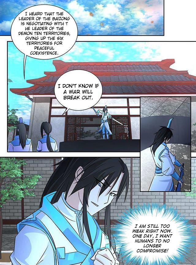 Page 11 of Chapter 103