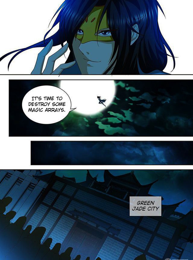 Page 3 of Chapter 104