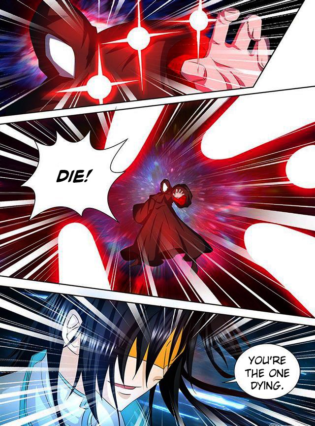 Page 5 of Chapter 104