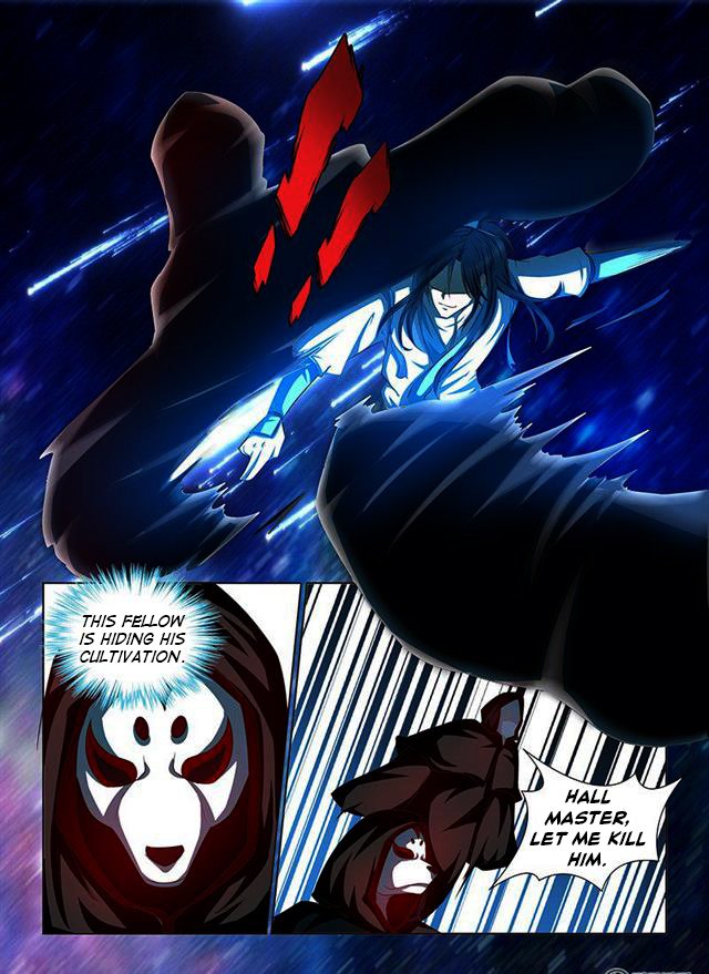 Page 6 of Chapter 104