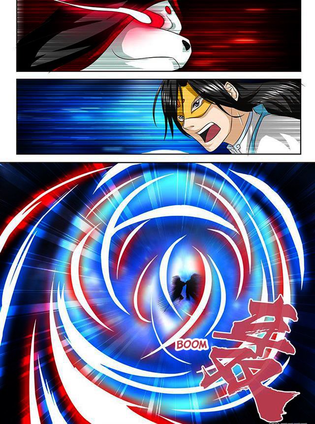 Page 9 of Chapter 104