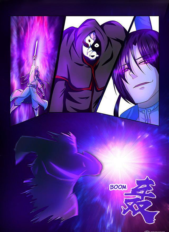 Page 2 of Chapter 105