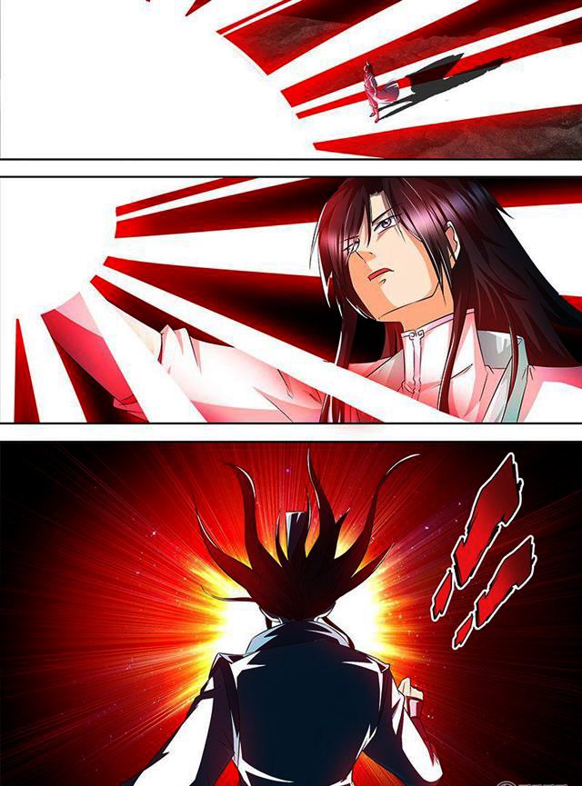 Page 7 of Chapter 105