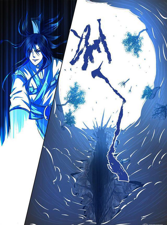 Page 9 of Chapter 105