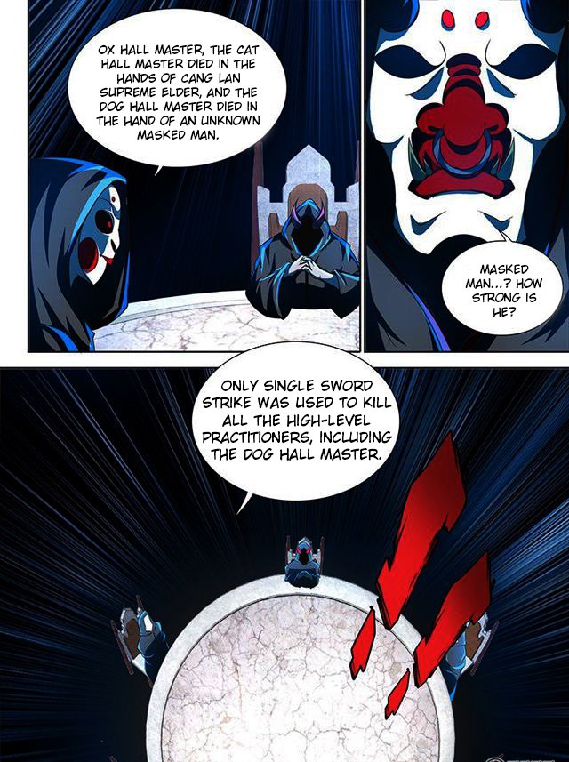 Page 12 of Chapter 105