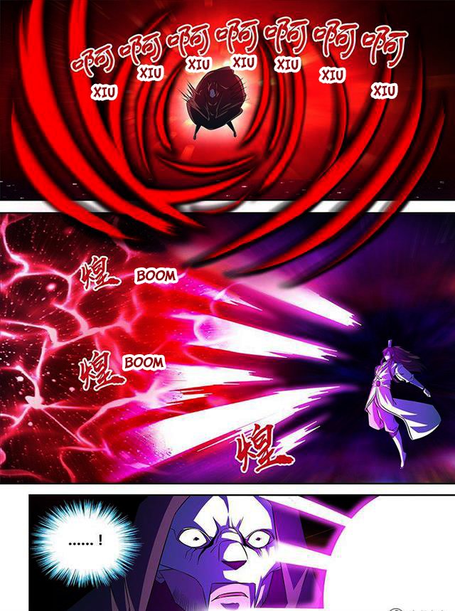 Page 6 of Chapter 106