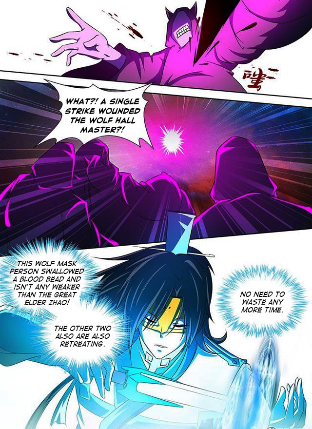 Page 7 of Chapter 106