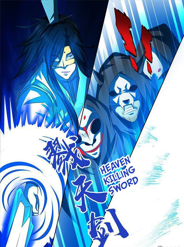 Page 8 of Chapter 106