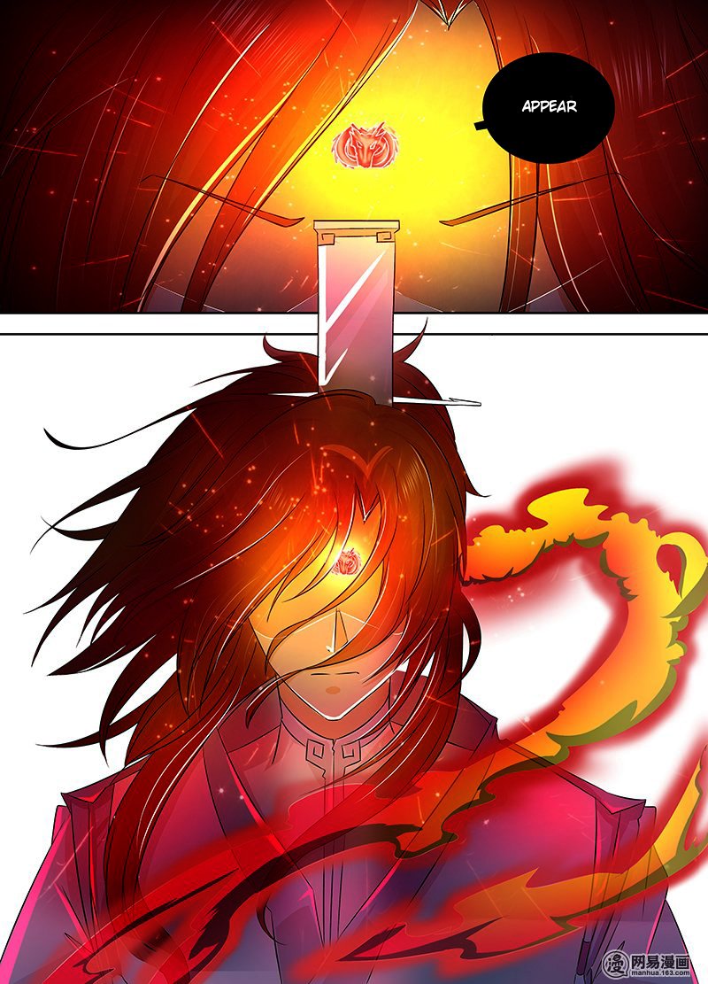 Page 2 of Chapter 107