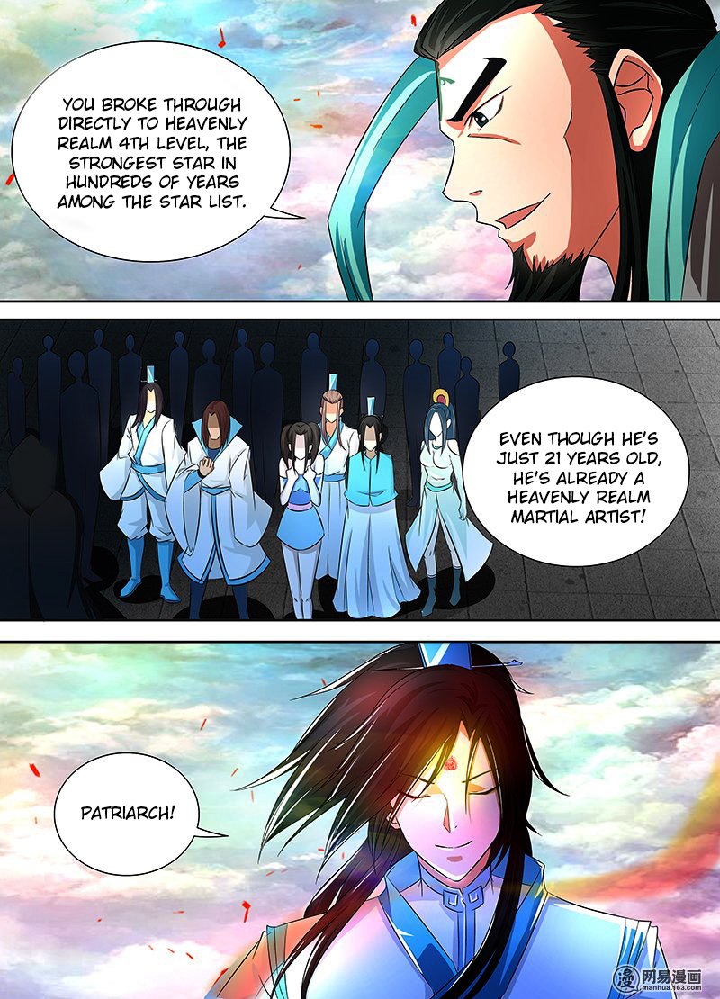 Page 3 of Chapter 107