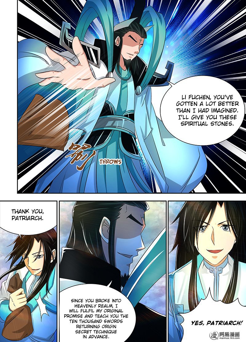 Page 4 of Chapter 107