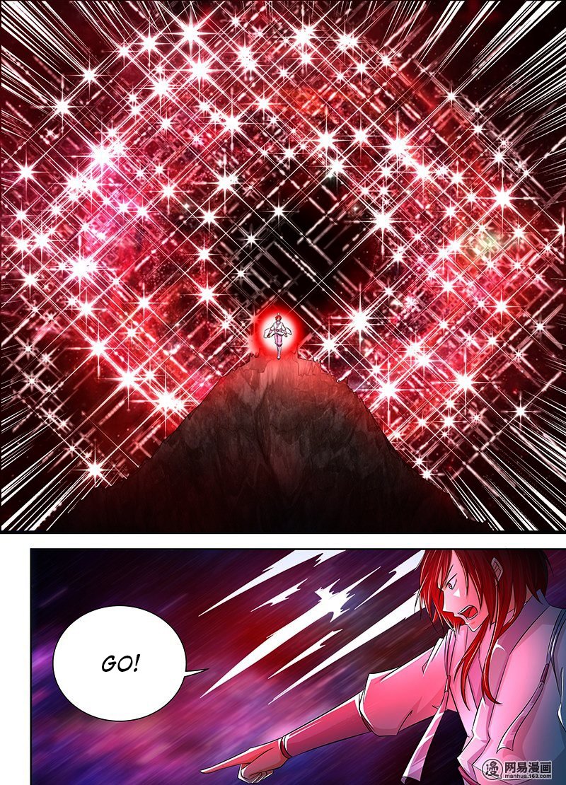 Page 6 of Chapter 107