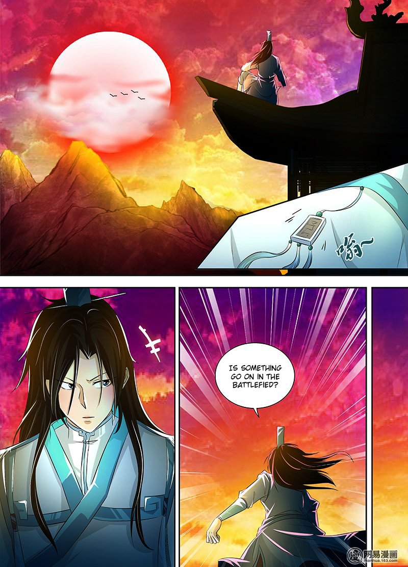 Page 2 of Chapter 108