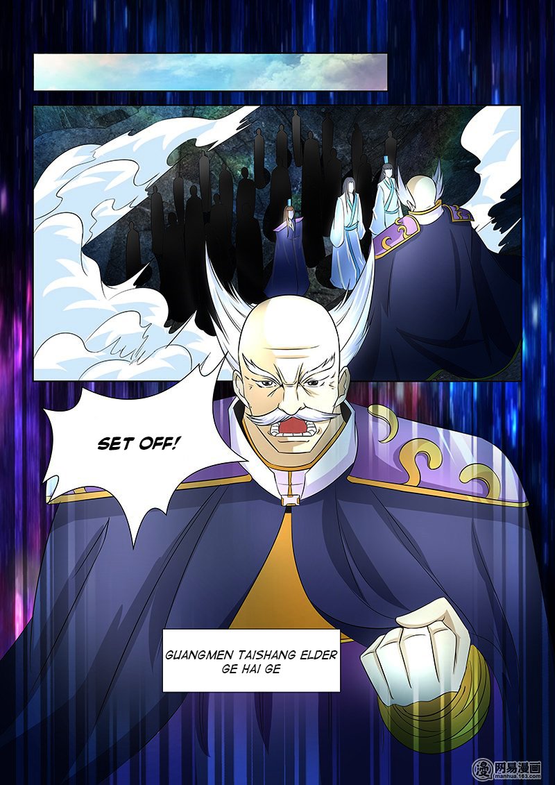 Page 3 of Chapter 108